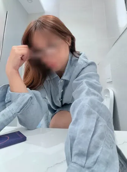 Diana, 33